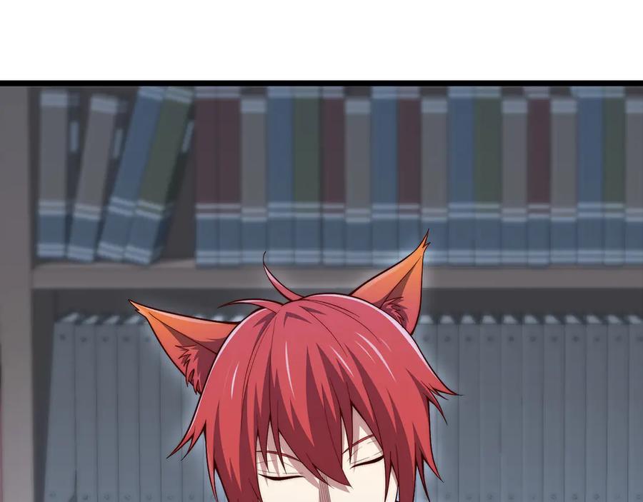 领主大人的金币用不完 - 第116话 探索新次元 - 第56张图