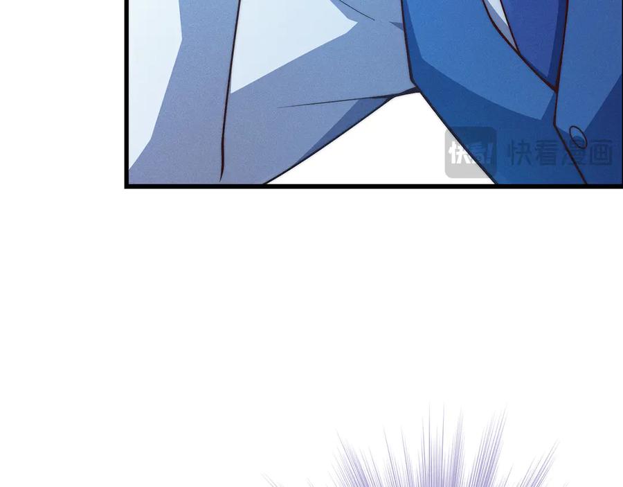 领主大人的金币用不完 - 第116话 探索新次元 - 第74张图