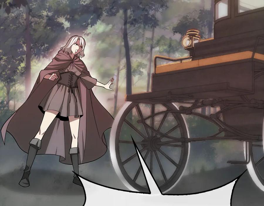 领主大人的金币用不完 - 第116话 探索新次元 - 第19张图