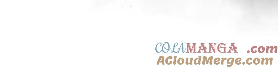 领主大人的金币用不完 - 第116话 探索新次元 - 第93张图