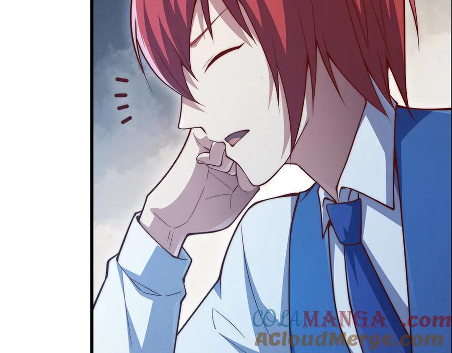 领主大人的金币用不完 - 第116话 探索新次元 - 第73张图