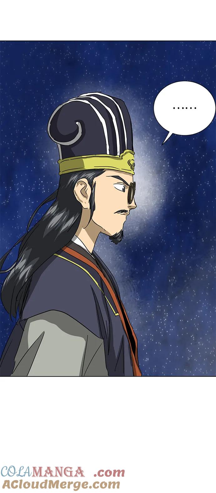 《无限升级in武林》[第116话] 比武招亲（6）雷电剑罡 第85页