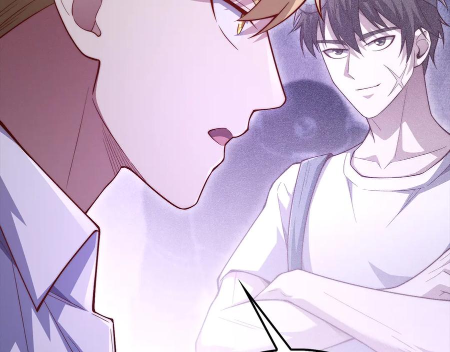 领主大人的金币用不完 - 第116话 探索新次元 - 第60张图