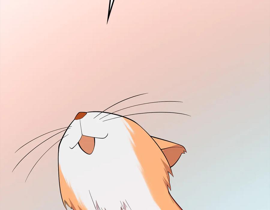 领主大人的金币用不完 - 第116话 探索新次元 - 第31张图