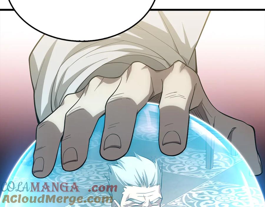 领主大人的金币用不完 - 第116话 探索新次元 - 第37张图