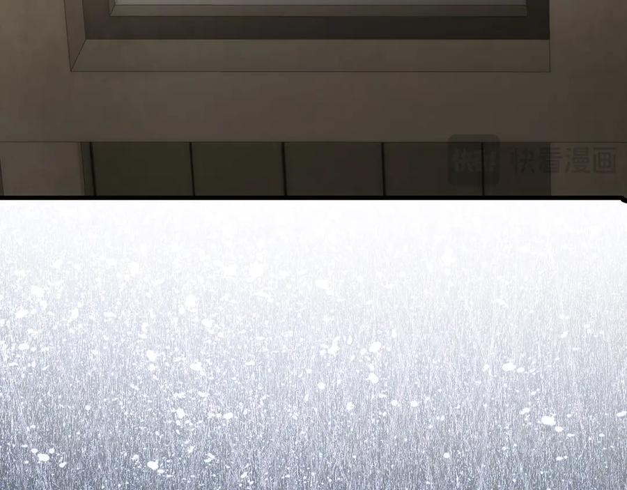 领主大人的金币用不完 - 第116话 探索新次元 - 第46张图