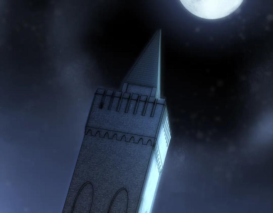 领主大人的金币用不完 - 第116话 探索新次元 - 第48张图