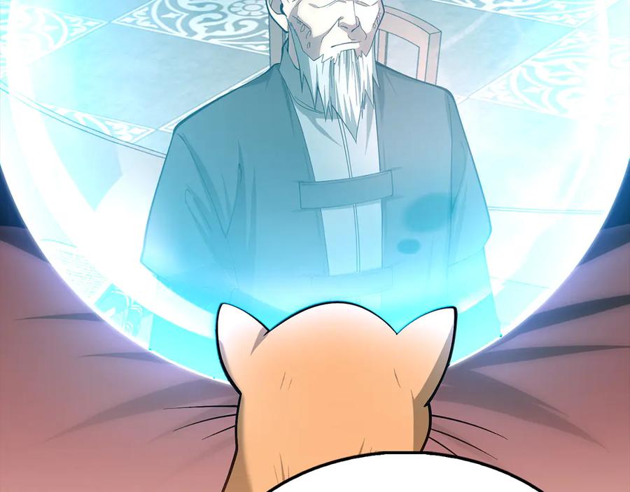 领主大人的金币用不完 - 第116话 探索新次元 - 第38张图