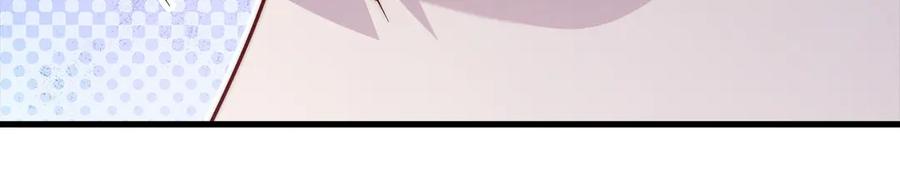 领主大人的金币用不完 - 第116话 探索新次元 - 第76张图