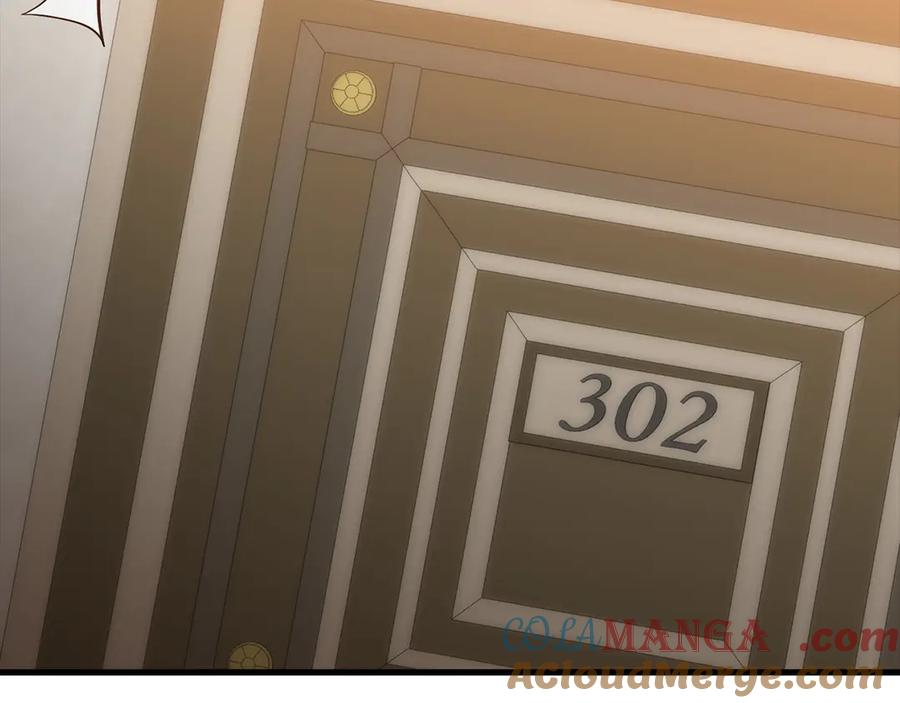 领主大人的金币用不完 - 第116话 探索新次元 - 第9张图