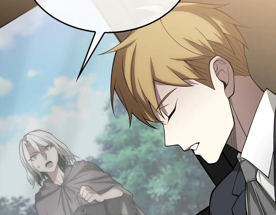 领主大人的金币用不完 - 第116话 探索新次元 - 第15张图