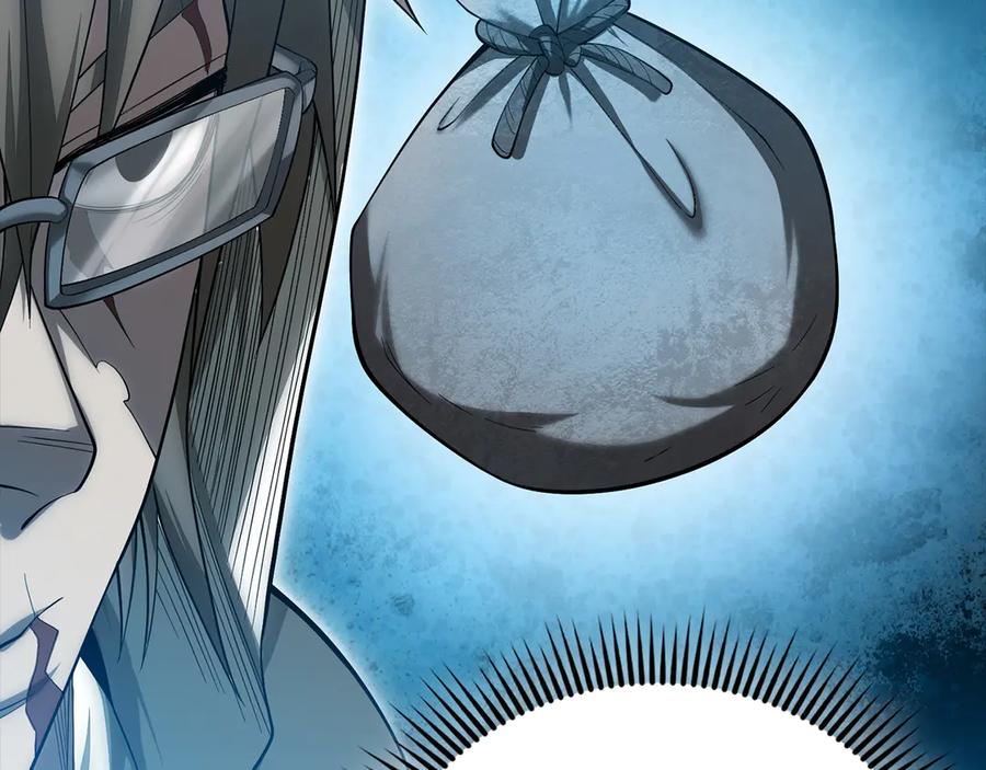 领主大人的金币用不完 - 第116话 探索新次元 - 第27张图