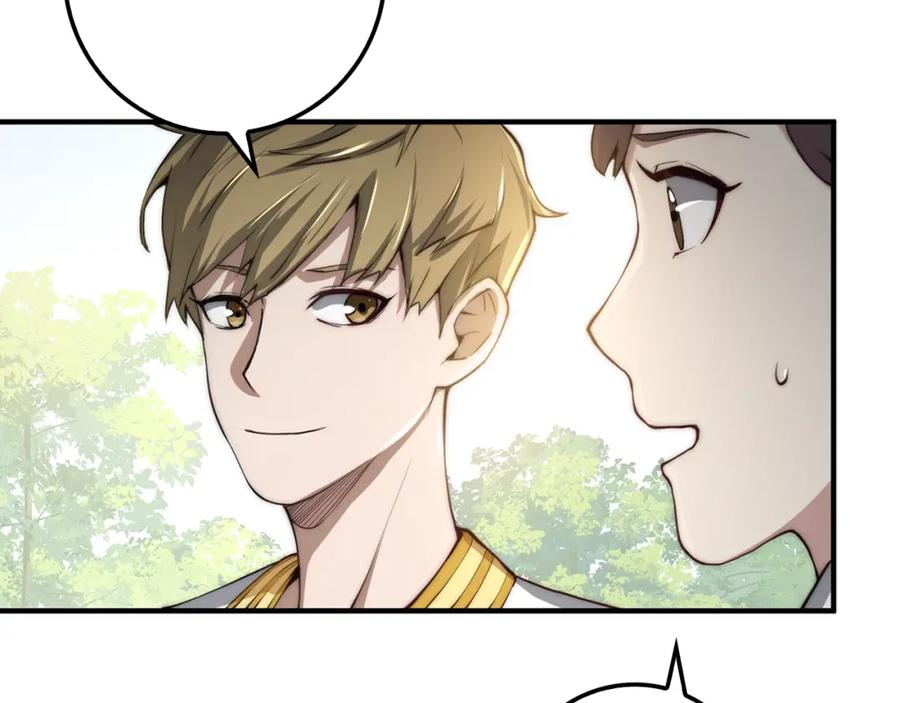 领主大人的金币用不完 - 第11话 黑衣人 - 第74张图