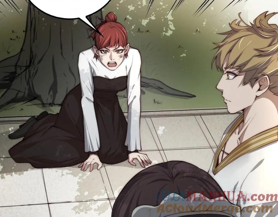 领主大人的金币用不完 - 第11话 黑衣人 - 第69张图