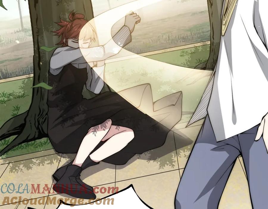 领主大人的金币用不完 - 第11话 黑衣人 - 第41张图