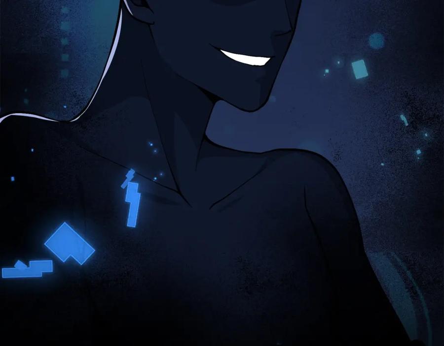 领主大人的金币用不完 - 第11话 黑衣人 - 第138张图