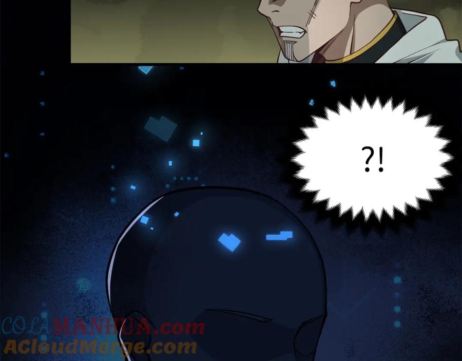 领主大人的金币用不完 - 第11话 黑衣人 - 第137张图