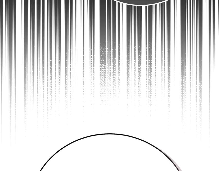 穿越成怪物太子的夫人 第36话 替代 第42页