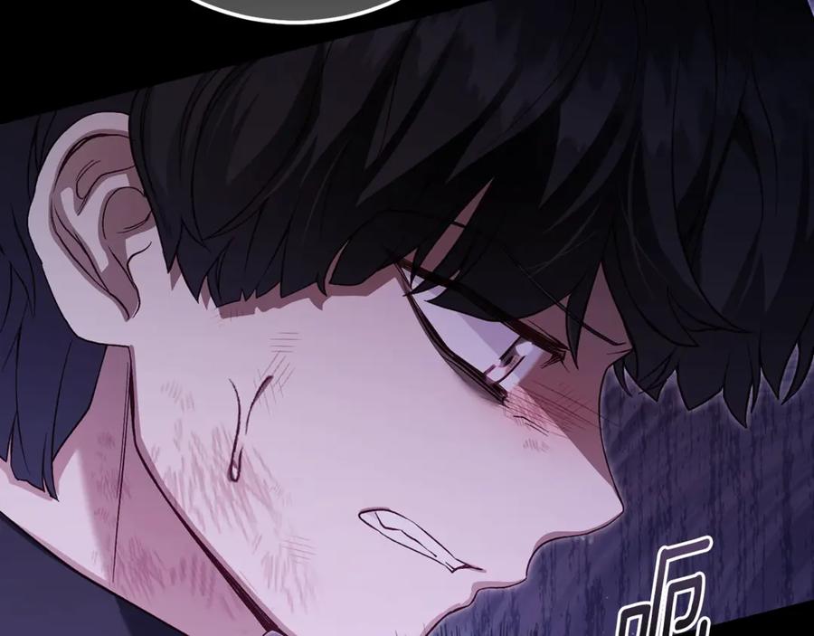 穿越成怪物太子的夫人 第36话 替代 第31页