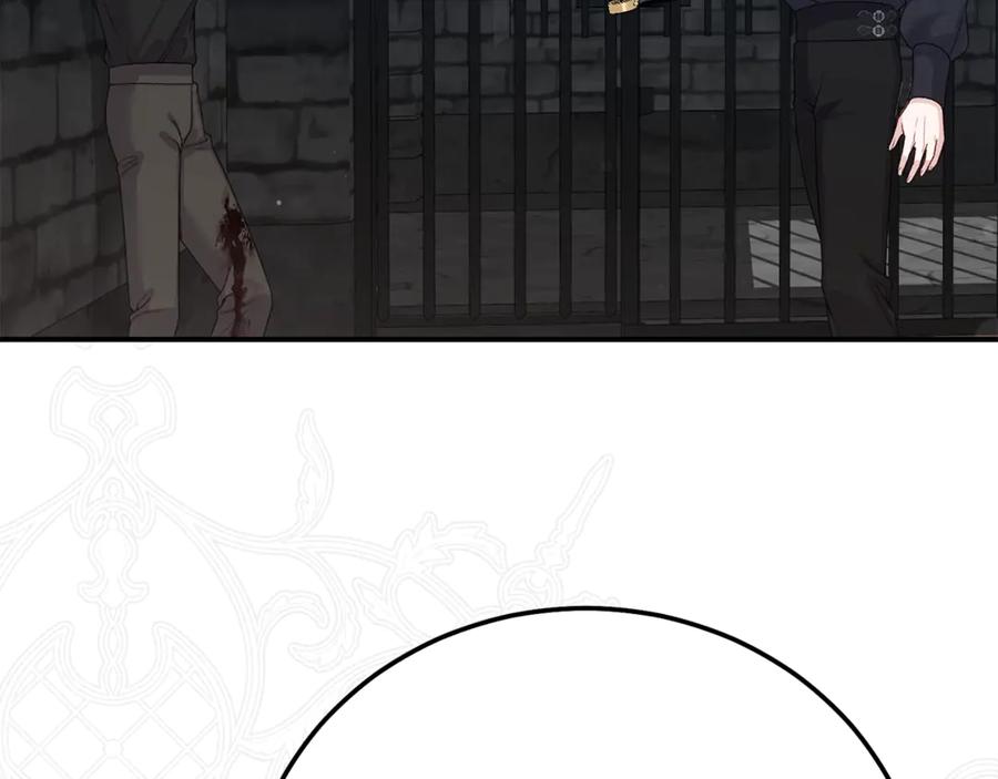 穿越成怪物太子的夫人 第36话 替代 第22页