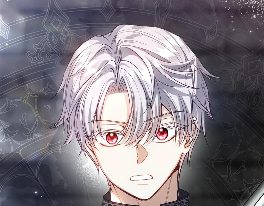 穿越成怪物太子的夫人 第36话 替代 第26页