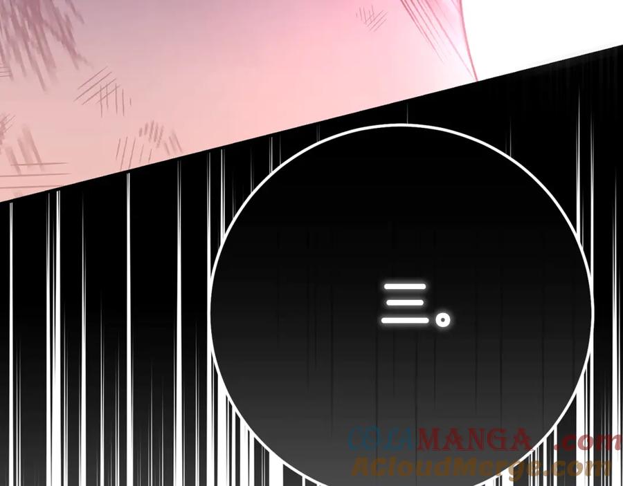 穿越成怪物太子的夫人 第36话 替代 第41页