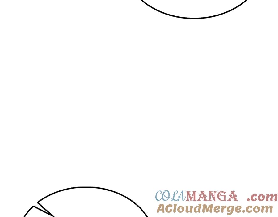 领主大人的金币用不完 - 第120话 他们的存在 - 第9张图