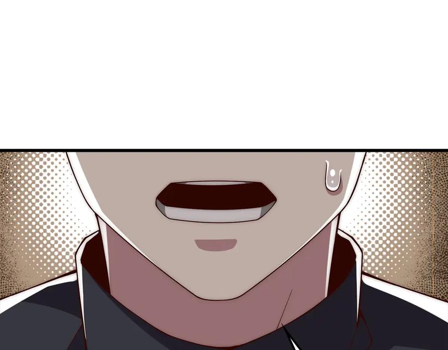 领主大人的金币用不完 - 第120话 他们的存在 - 第23张图