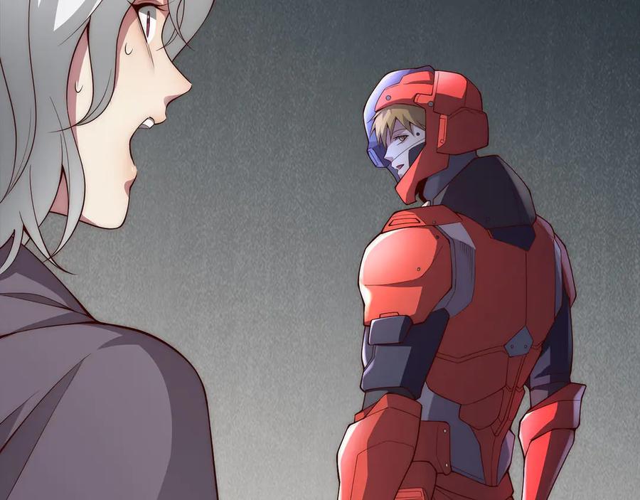 领主大人的金币用不完 - 第120话 他们的存在 - 第3张图