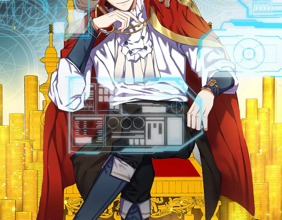 领主大人的金币用不完 - 第120话 他们的存在 - 第20张图