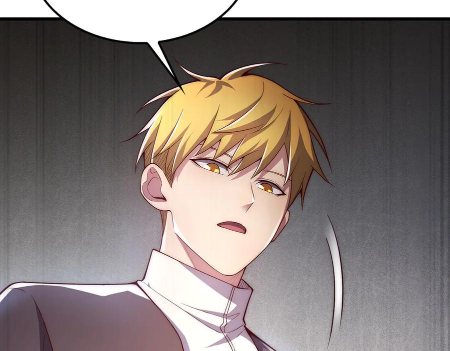 领主大人的金币用不完 - 第120话 他们的存在 - 第34张图