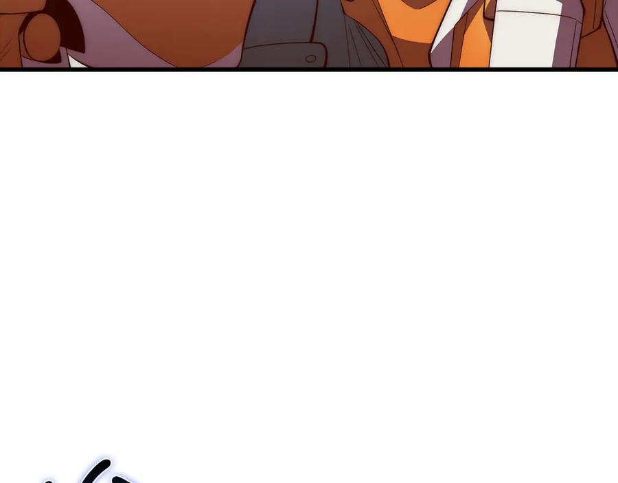 领主大人的金币用不完 - 第120话 他们的存在 - 第12张图