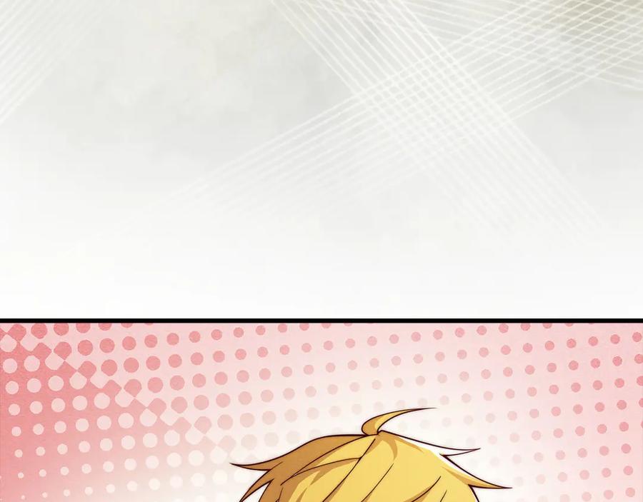 领主大人的金币用不完 - 第121话 管理者的到来 - 第7张图