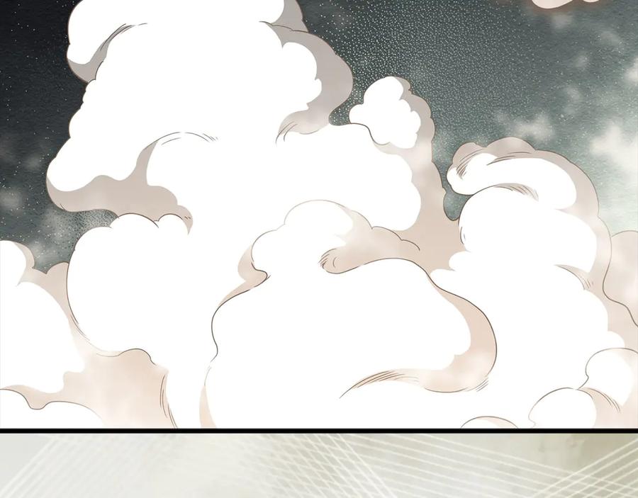 领主大人的金币用不完 - 第121话 管理者的到来 - 第6张图