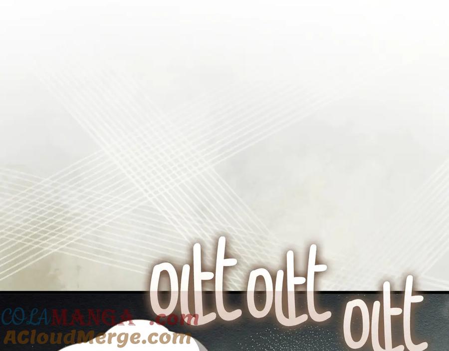 领主大人的金币用不完 - 第121话 管理者的到来 - 第5张图