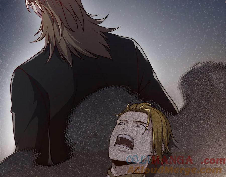 领主大人的金币用不完 - 第123话 月之精灵师 - 第33张图