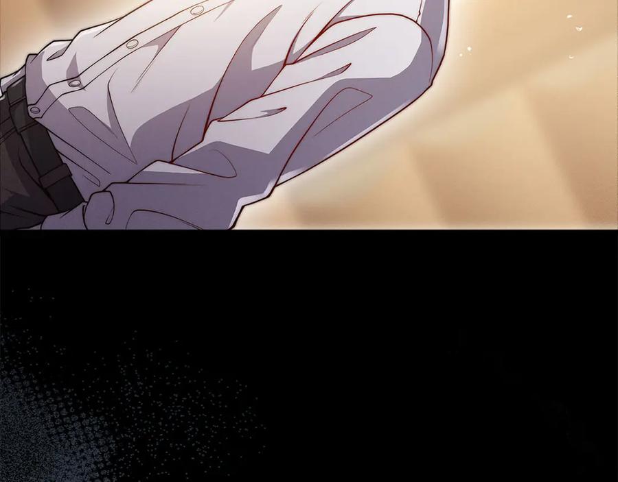 领主大人的金币用不完 - 第123话 月之精灵师 - 第28张图