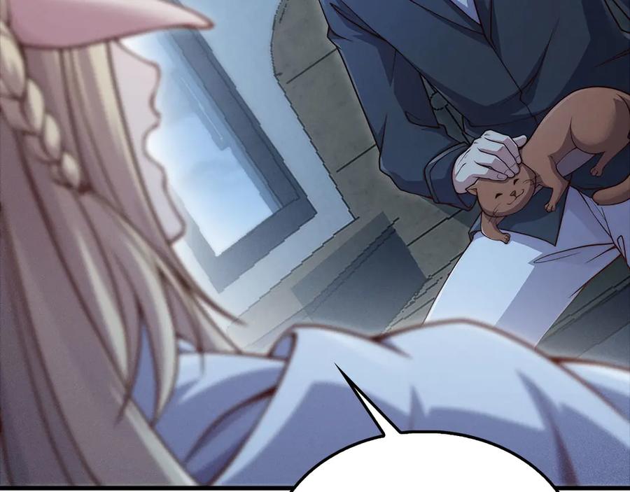 领主大人的金币用不完 - 第123话 月之精灵师 - 第72张图