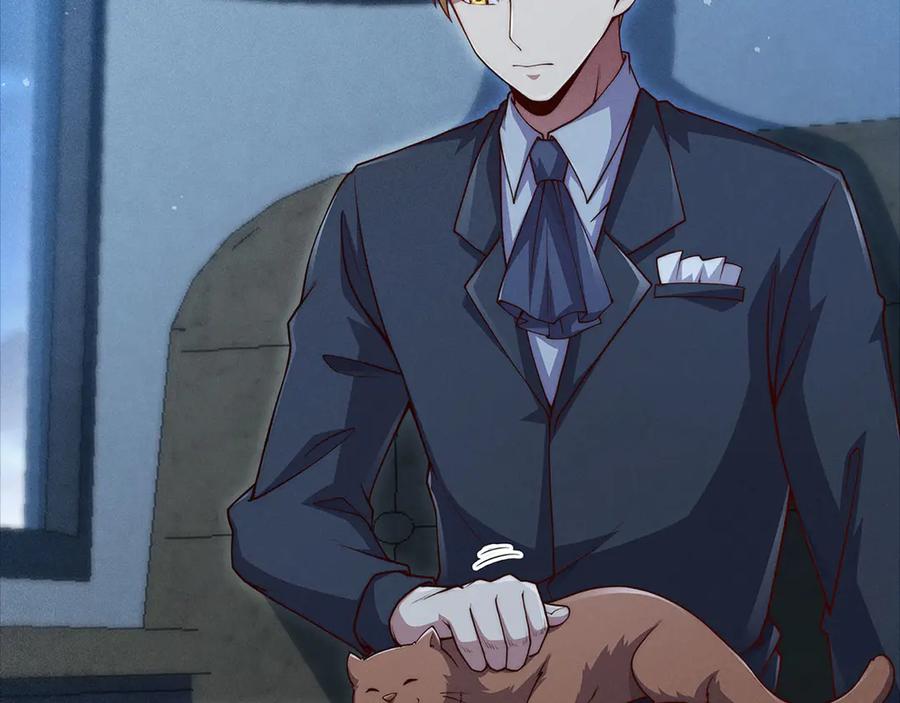 领主大人的金币用不完 - 第123话 月之精灵师 - 第68张图