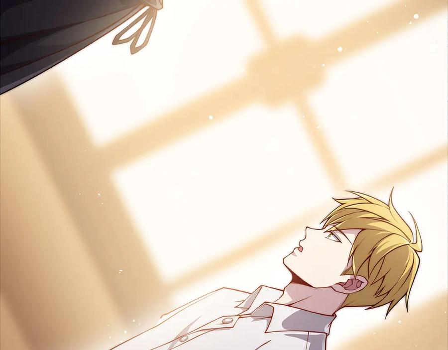 领主大人的金币用不完 - 第123话 月之精灵师 - 第27张图