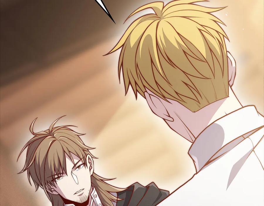 领主大人的金币用不完 - 第123话 月之精灵师 - 第38张图