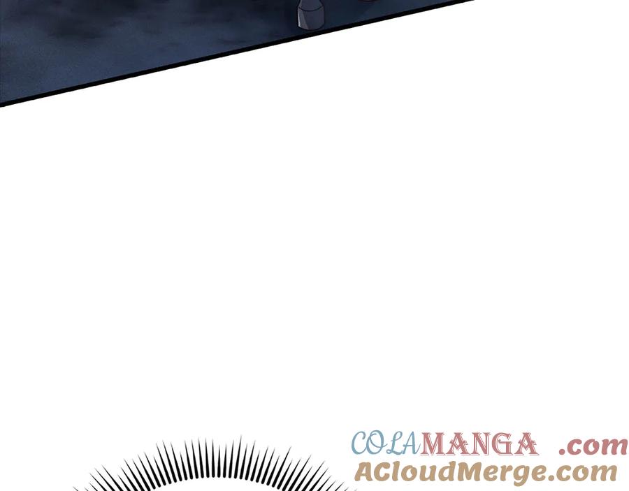 领主大人的金币用不完 - 第123话 月之精灵师 - 第9张图