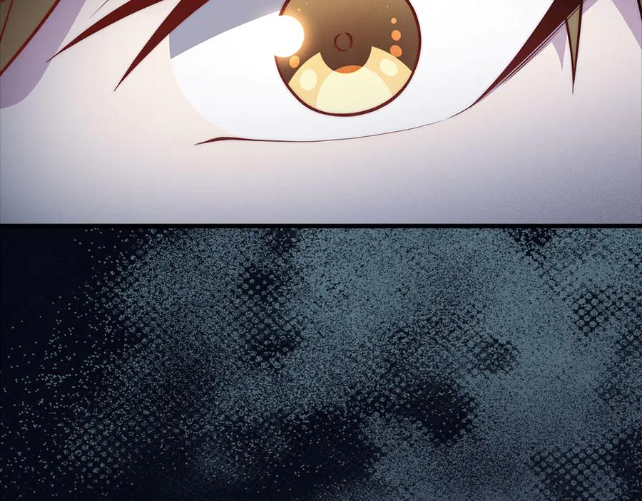 领主大人的金币用不完 - 第123话 月之精灵师 - 第30张图