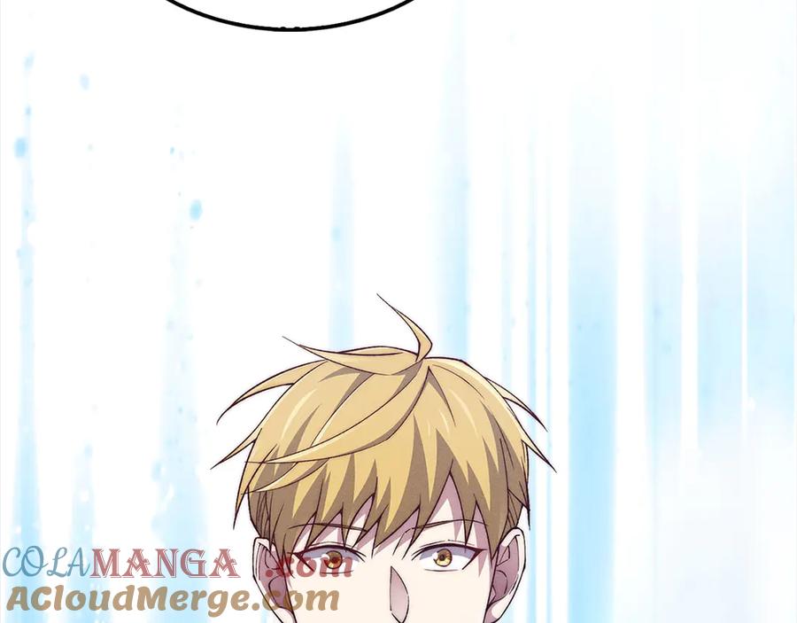 领主大人的金币用不完 - 第123话 月之精灵师 - 第21张图