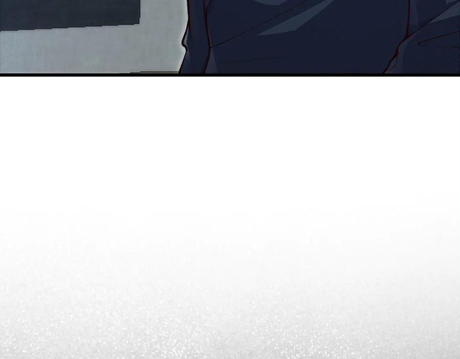 领主大人的金币用不完 - 第123话 月之精灵师 - 第12张图