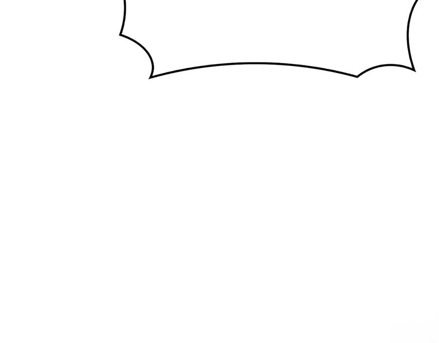 领主大人的金币用不完 - 第125话 鸠占鹊巢 - 第11张图