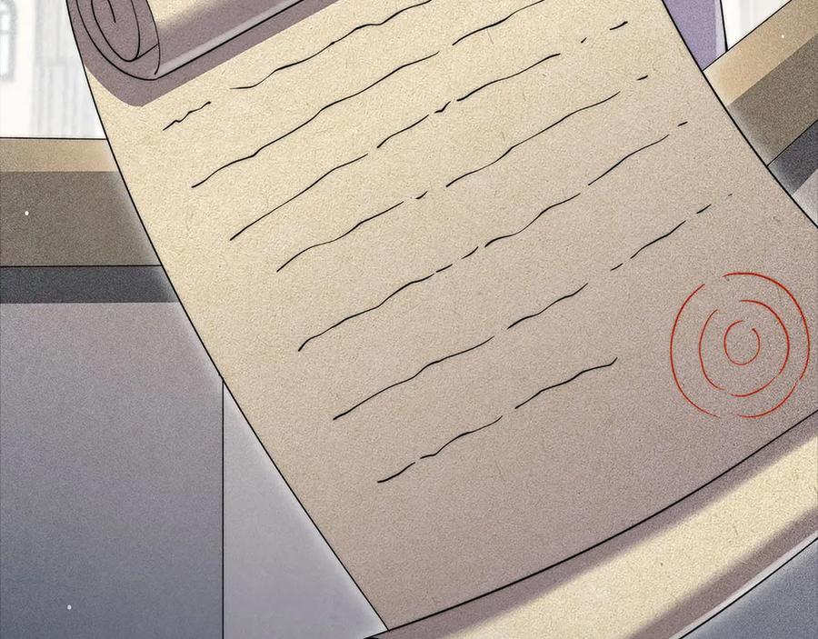 领主大人的金币用不完 - 第125话 鸠占鹊巢 - 第48张图