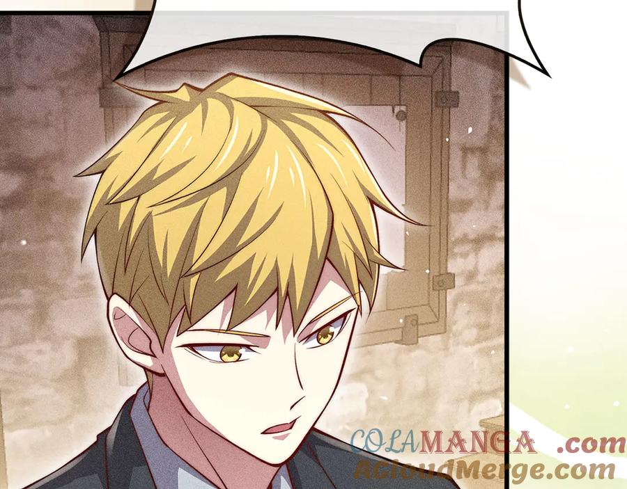 领主大人的金币用不完 - 第125话 鸠占鹊巢 - 第21张图