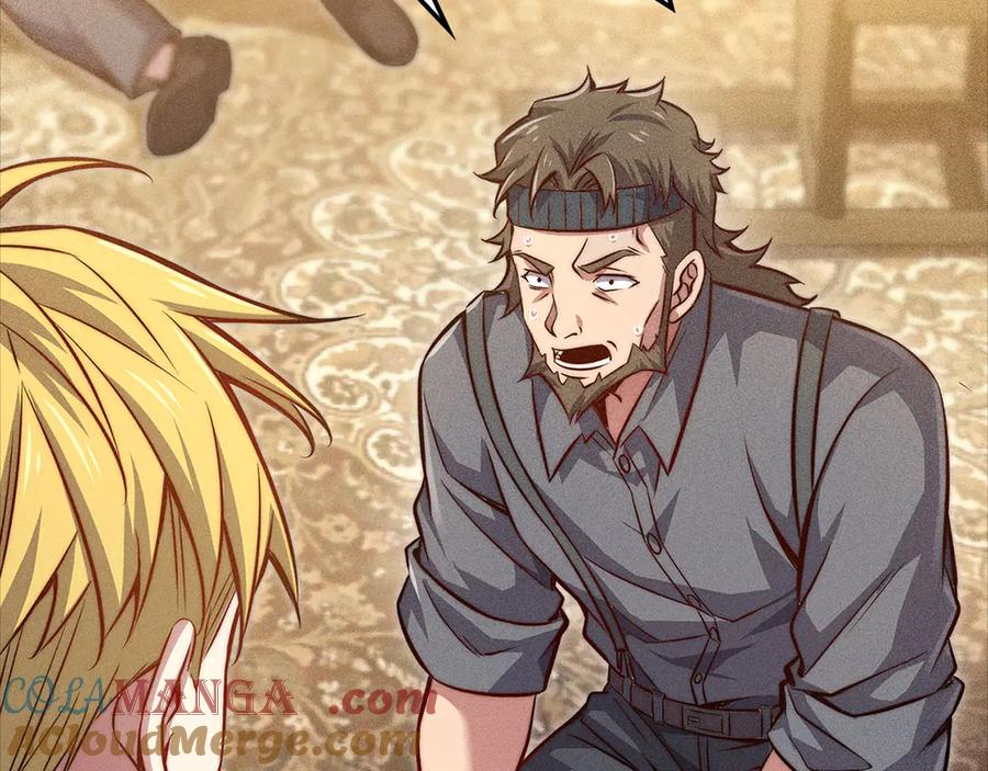 领主大人的金币用不完 - 第125话 鸠占鹊巢 - 第9张图