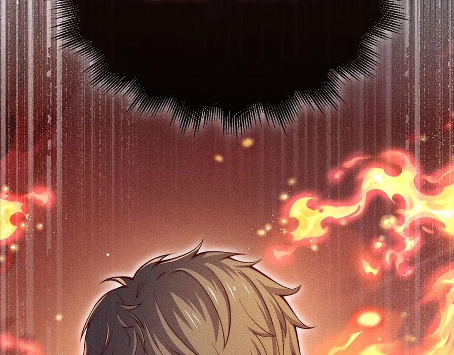 领主大人的金币用不完 - 第125话 鸠占鹊巢 - 第34张图